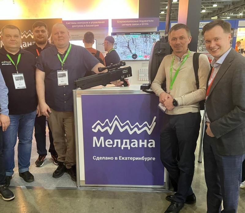 Защита от дронов: современные вызовы и эффективные решения в Волгограде 